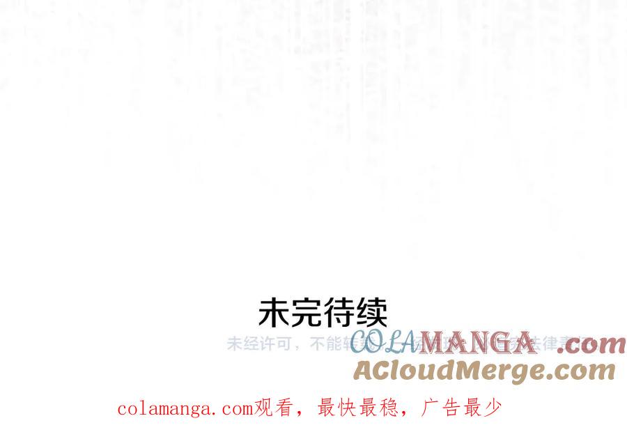 第245页
