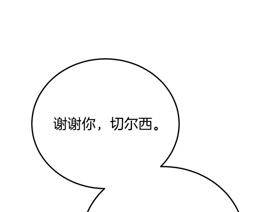 第220页