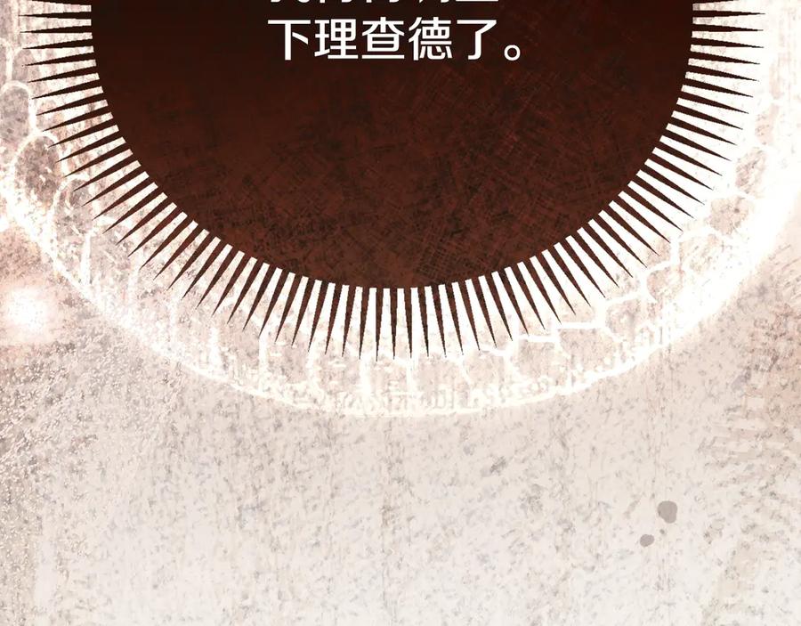 第243页
