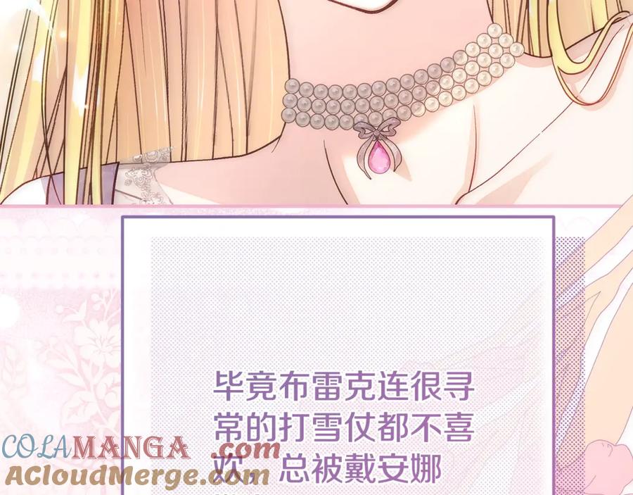 第208页