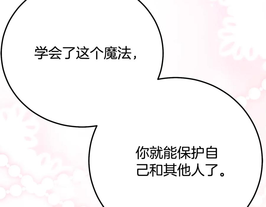 第218页