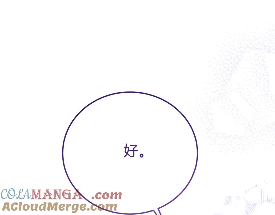 第220页
