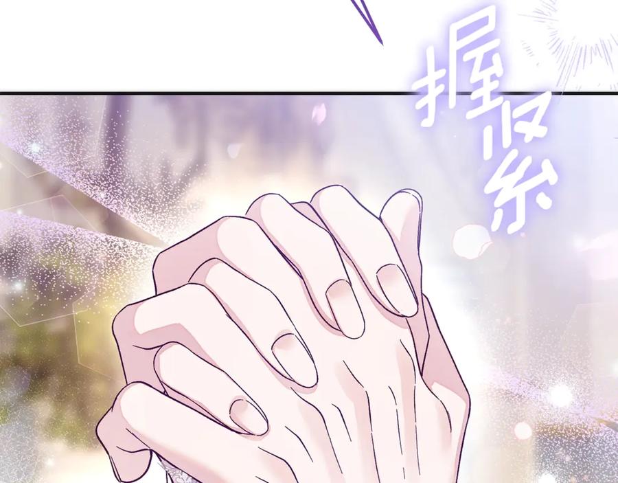 第221页