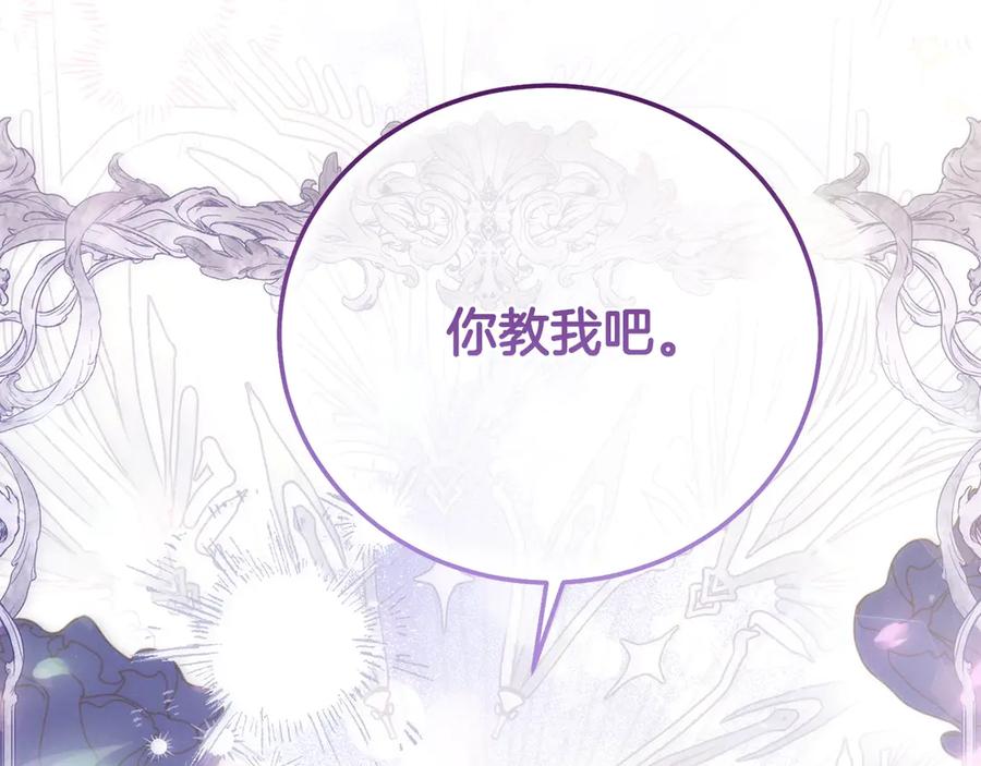 第223页