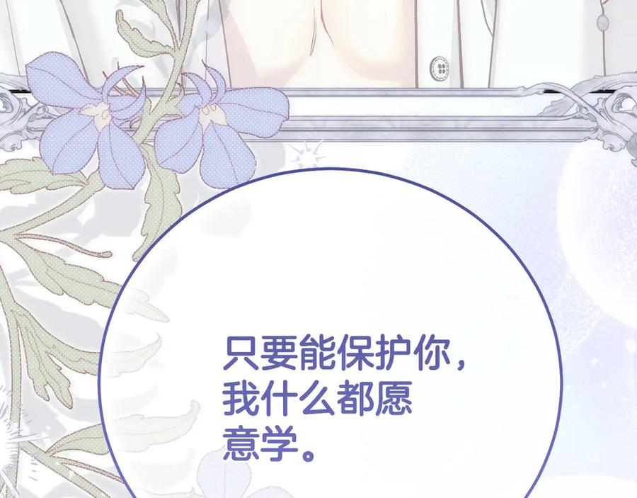 第226页
