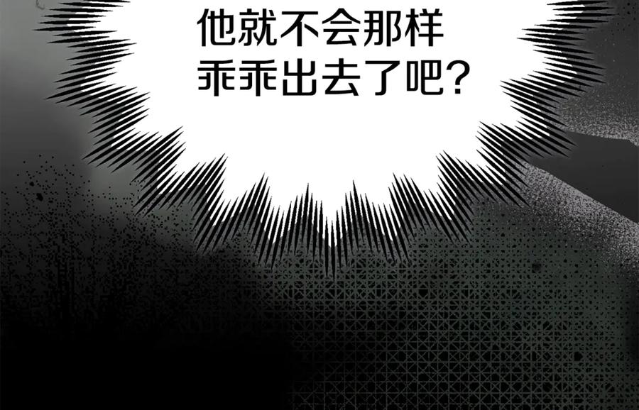 第208页
