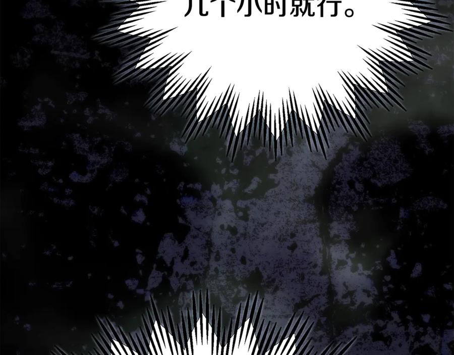 第211页