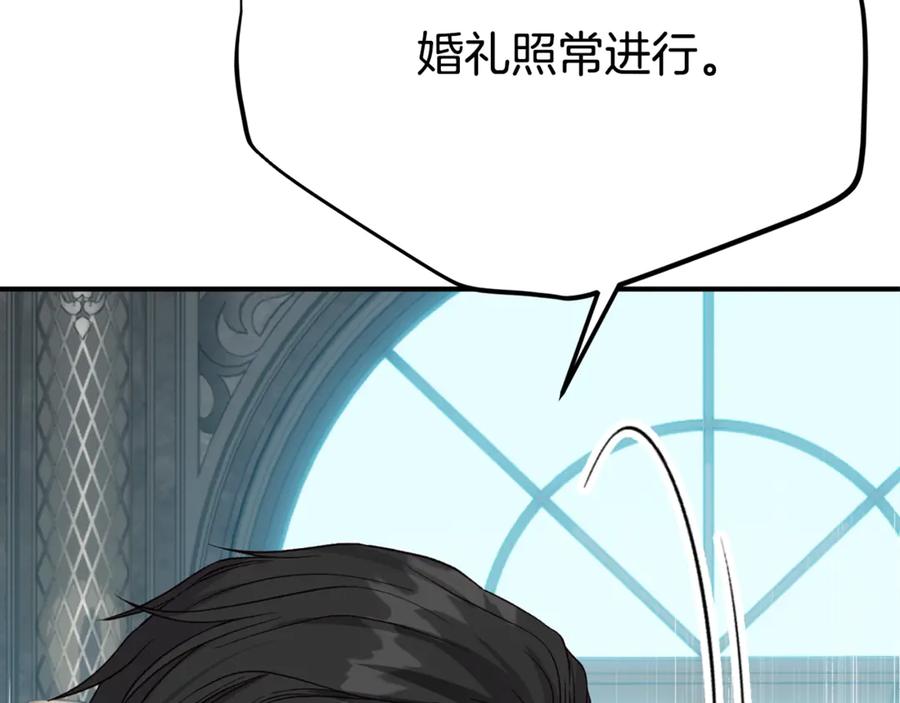 第215页