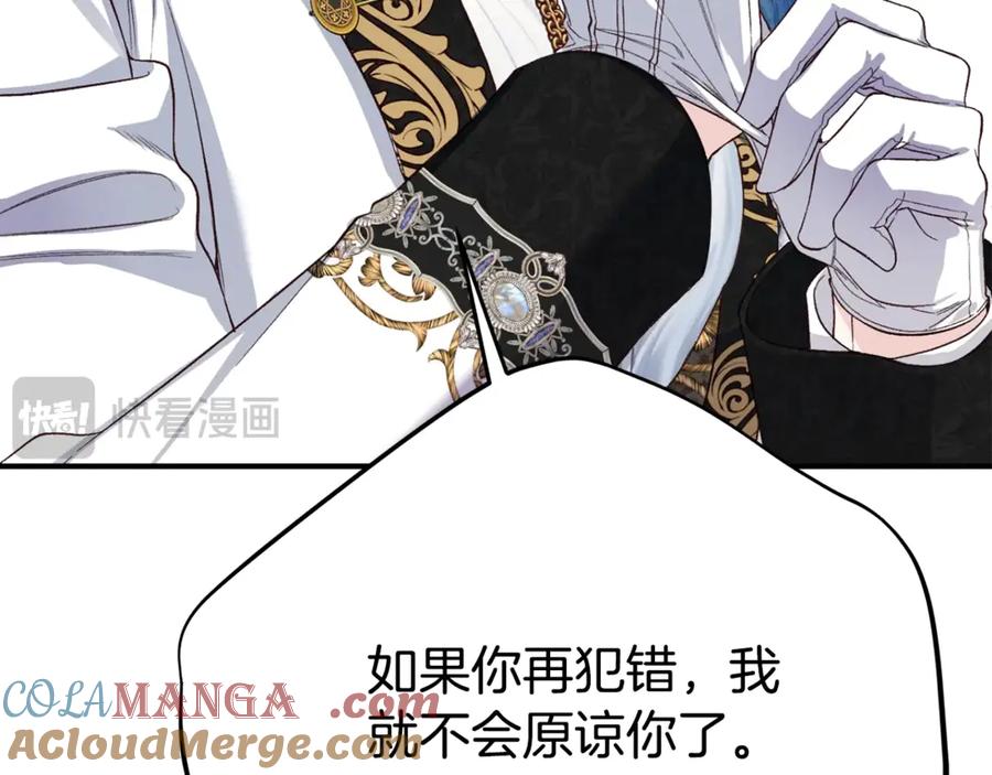 第217页