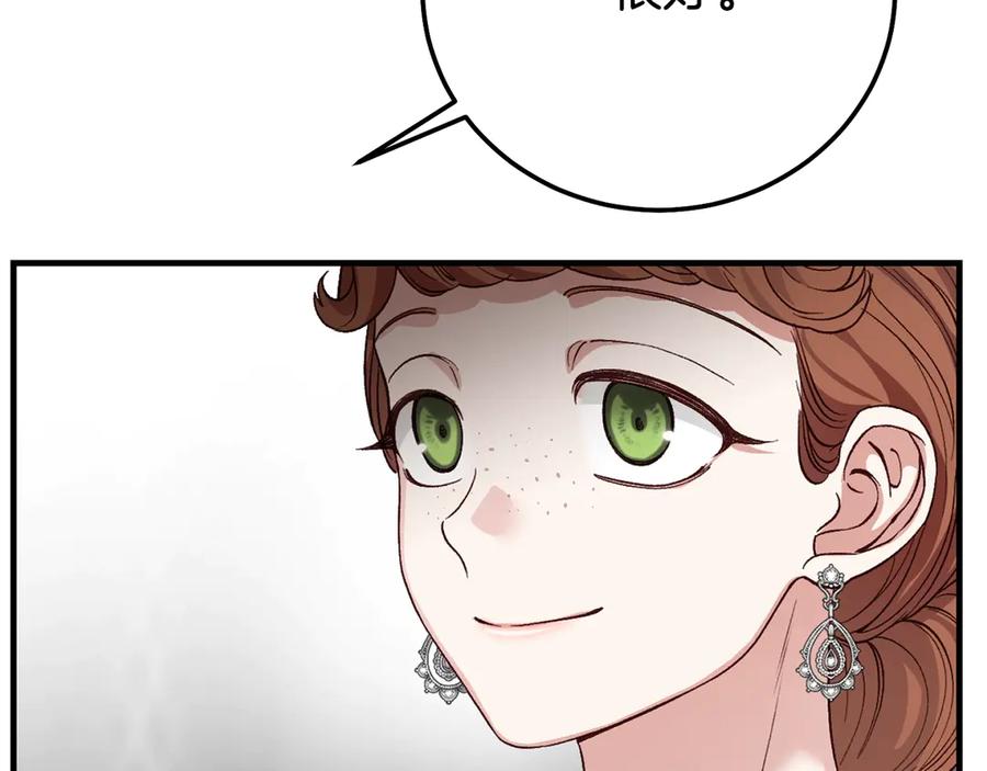 第226页