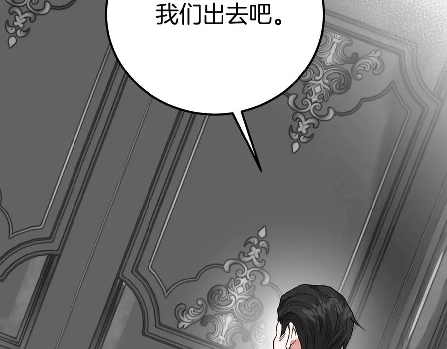 第230页