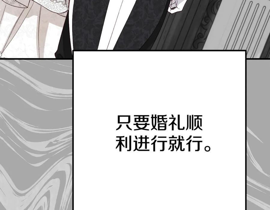 第232页