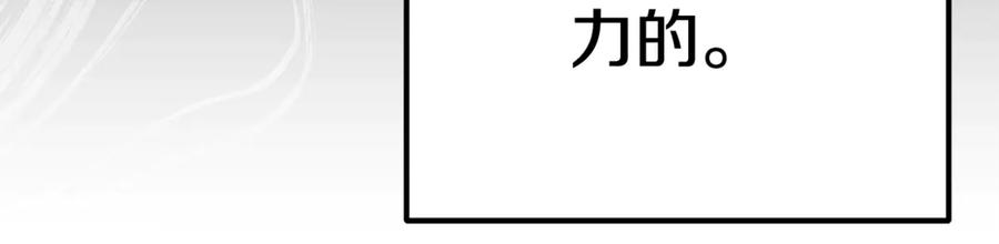 第235页