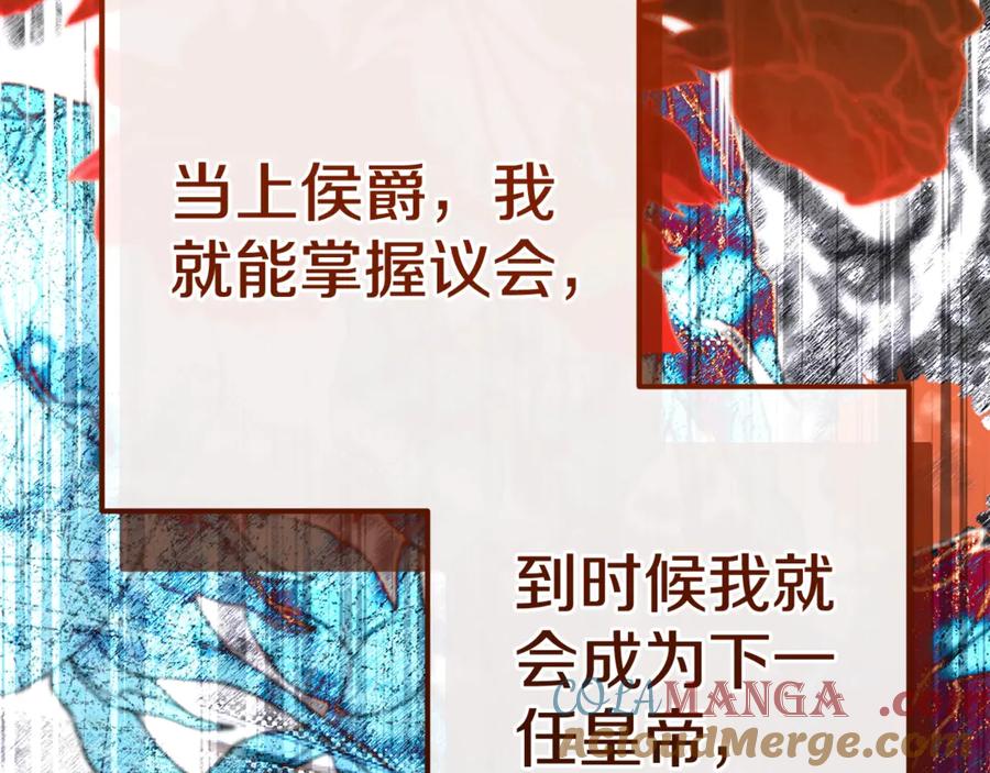 第237页