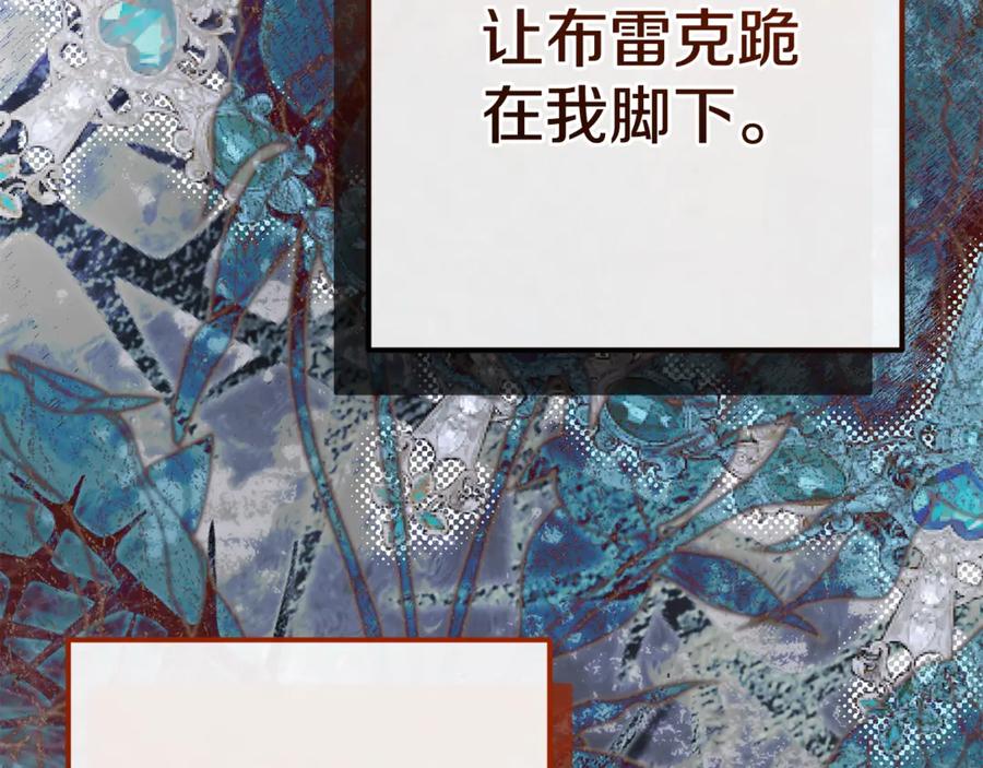 第240页