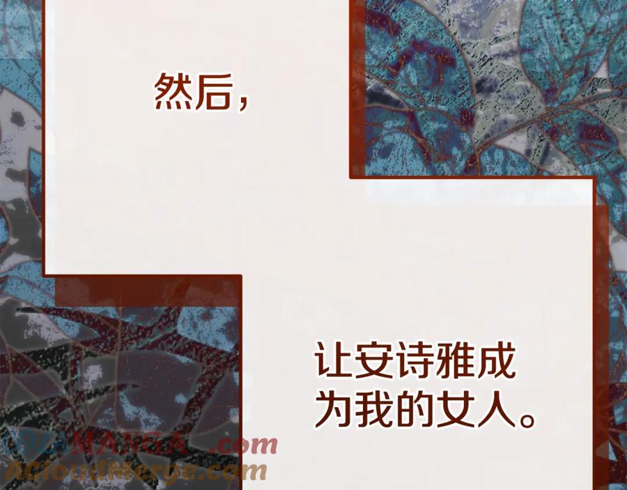 第241页