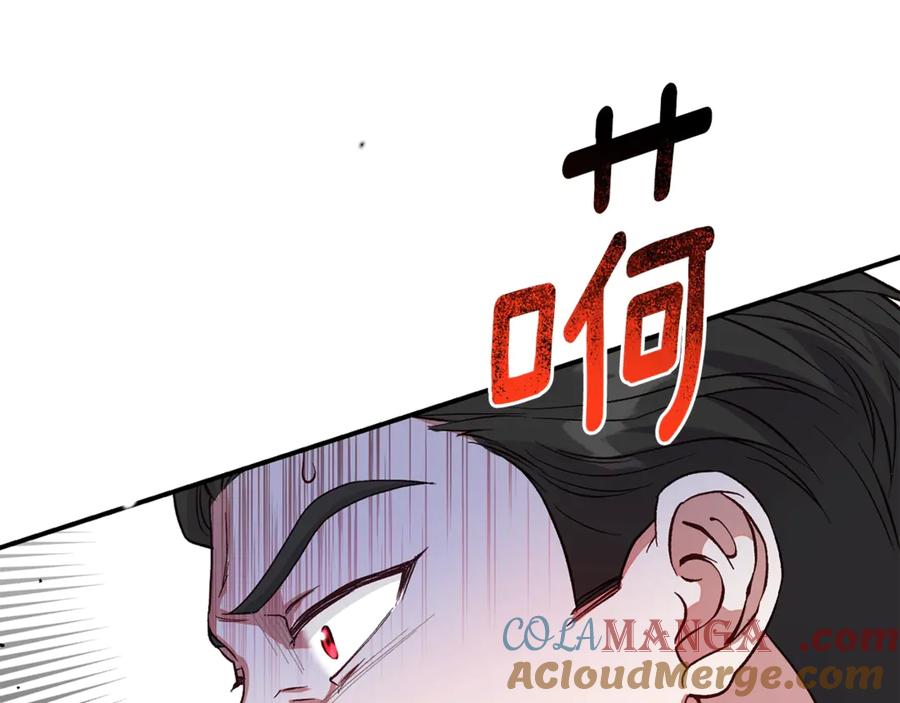 第245页