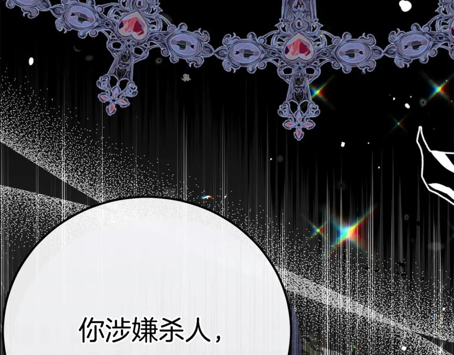 第251页