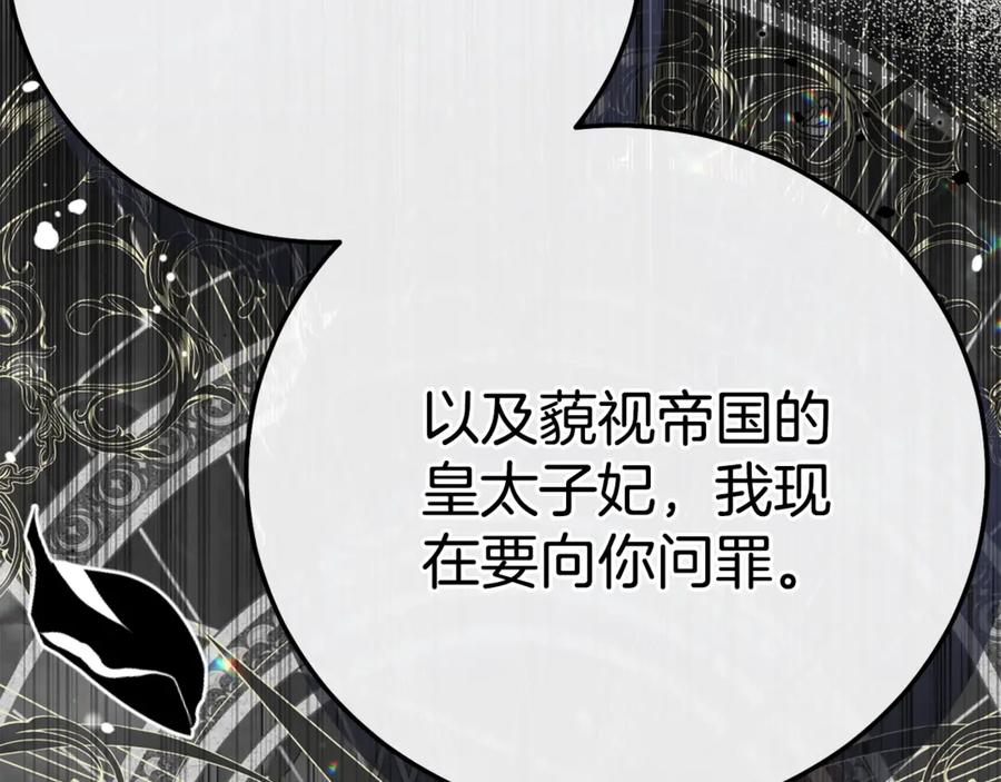 第252页