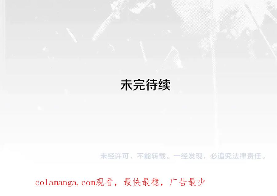 第259页