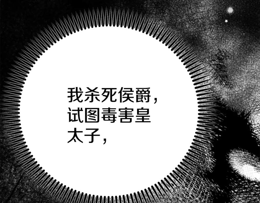 第218页