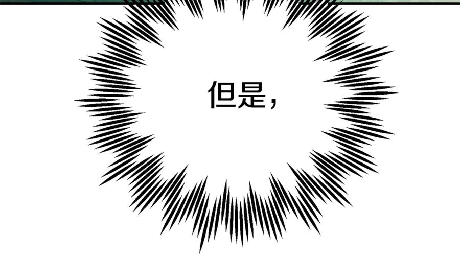 第223页