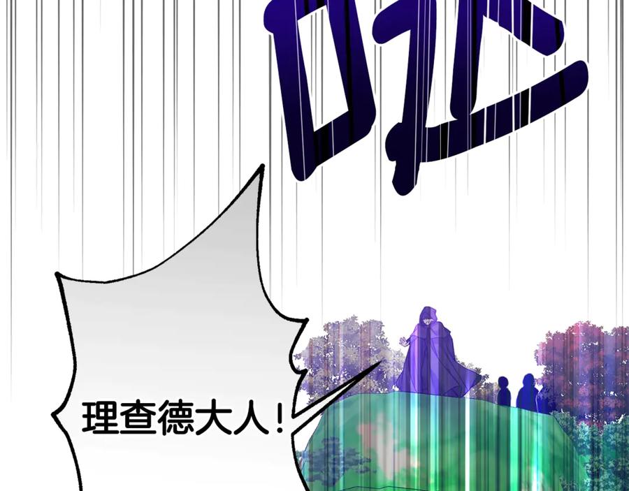 第226页