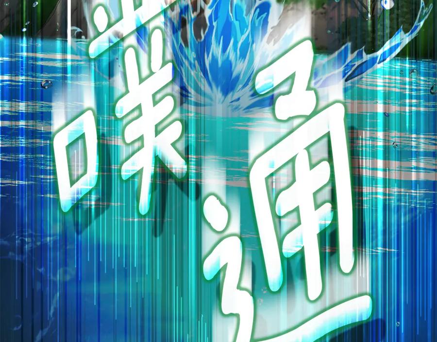 第228页