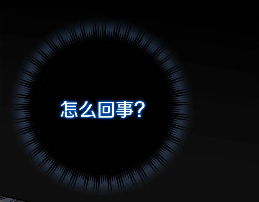 第236页