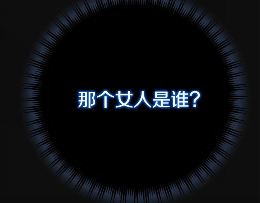 第239页