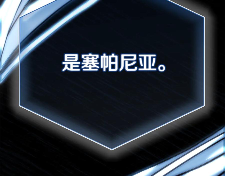 第252页