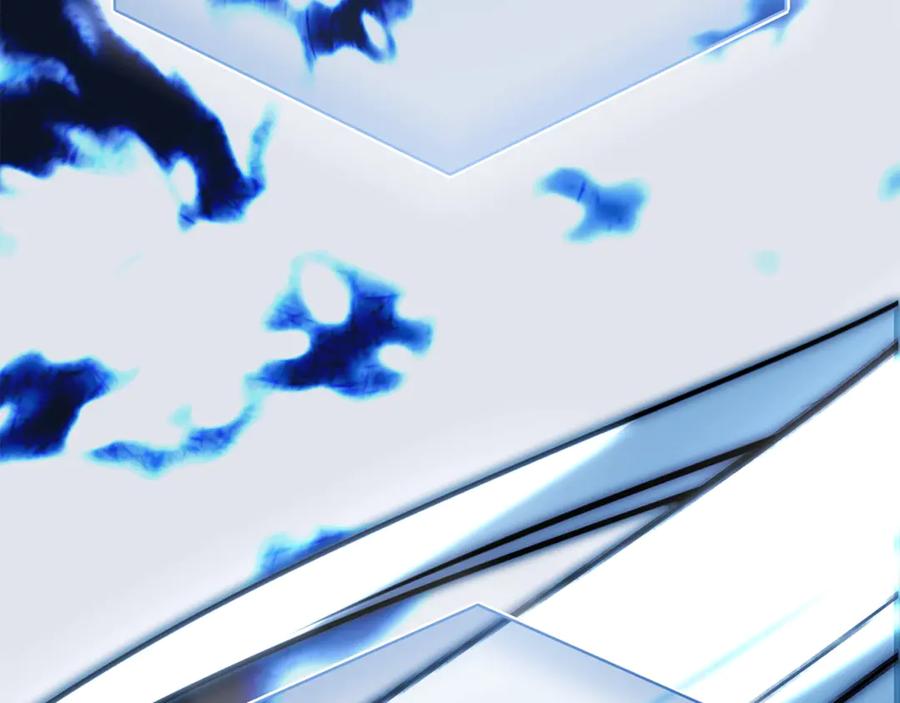 第256页
