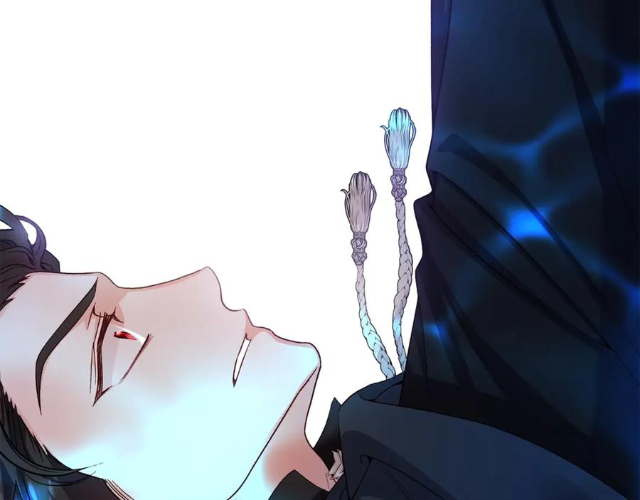 第259页
