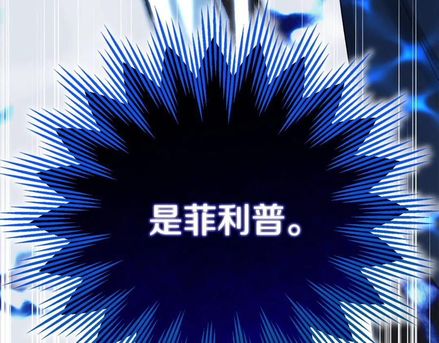 第262页