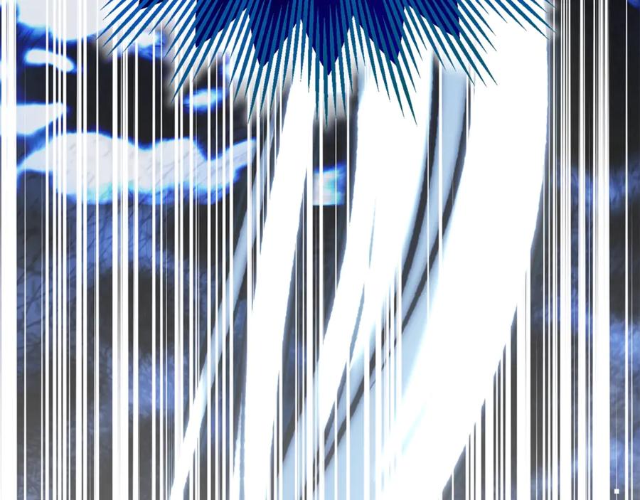 第263页