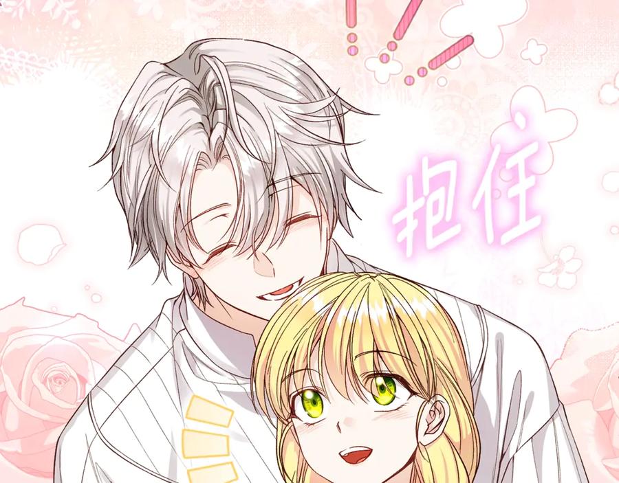 第188页