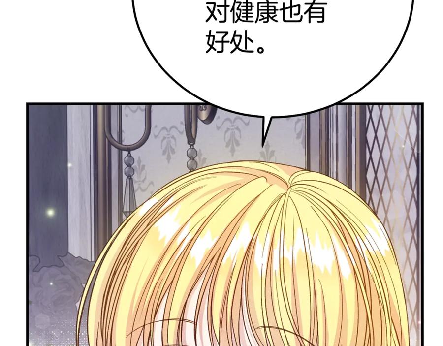 第214页
