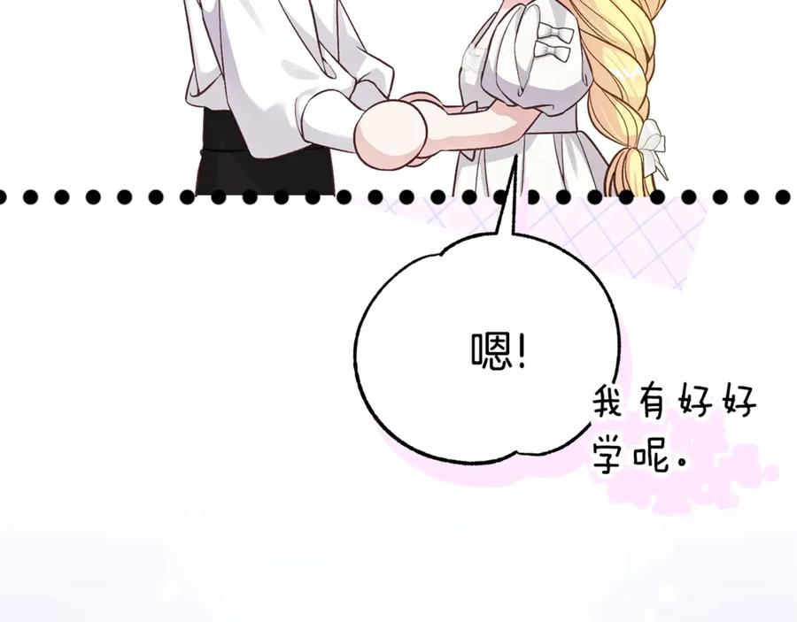 第219页