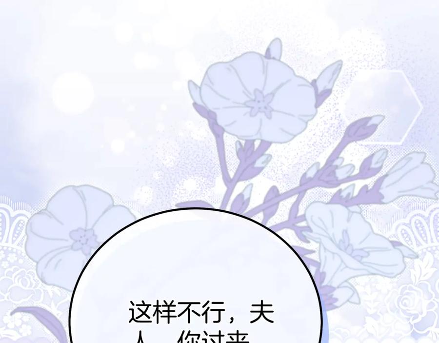 第220页