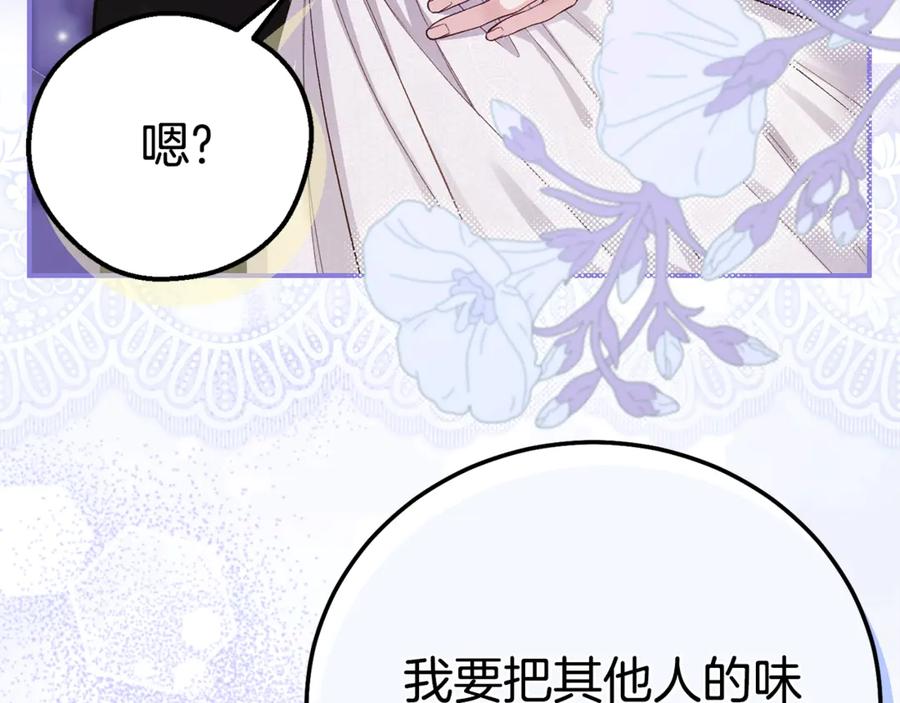 第223页