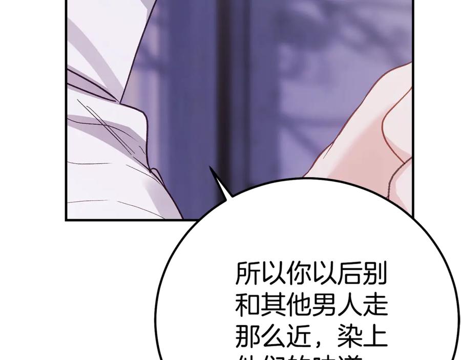 第230页