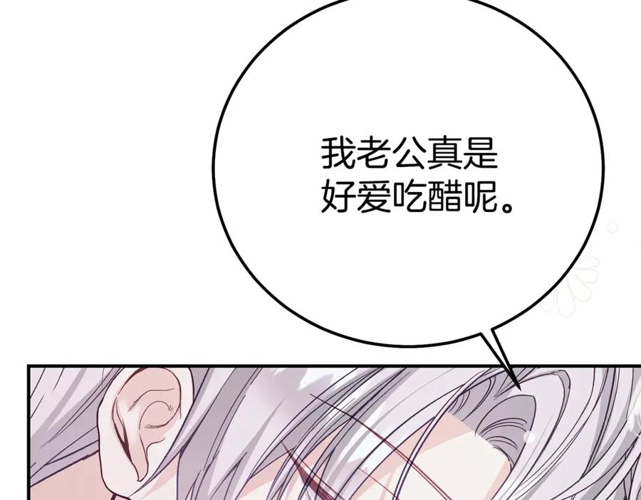 第232页