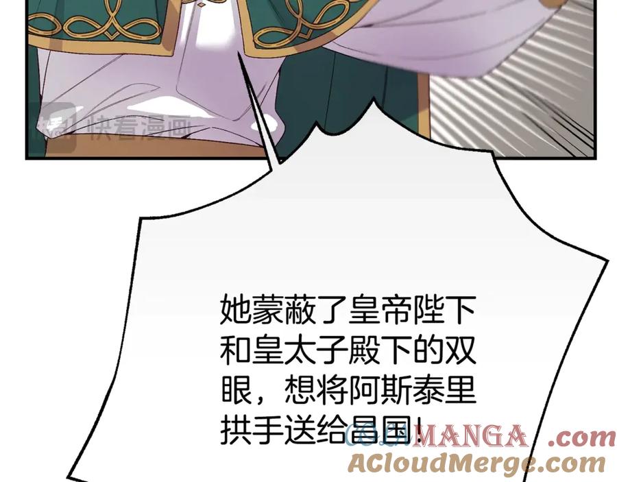 第217页