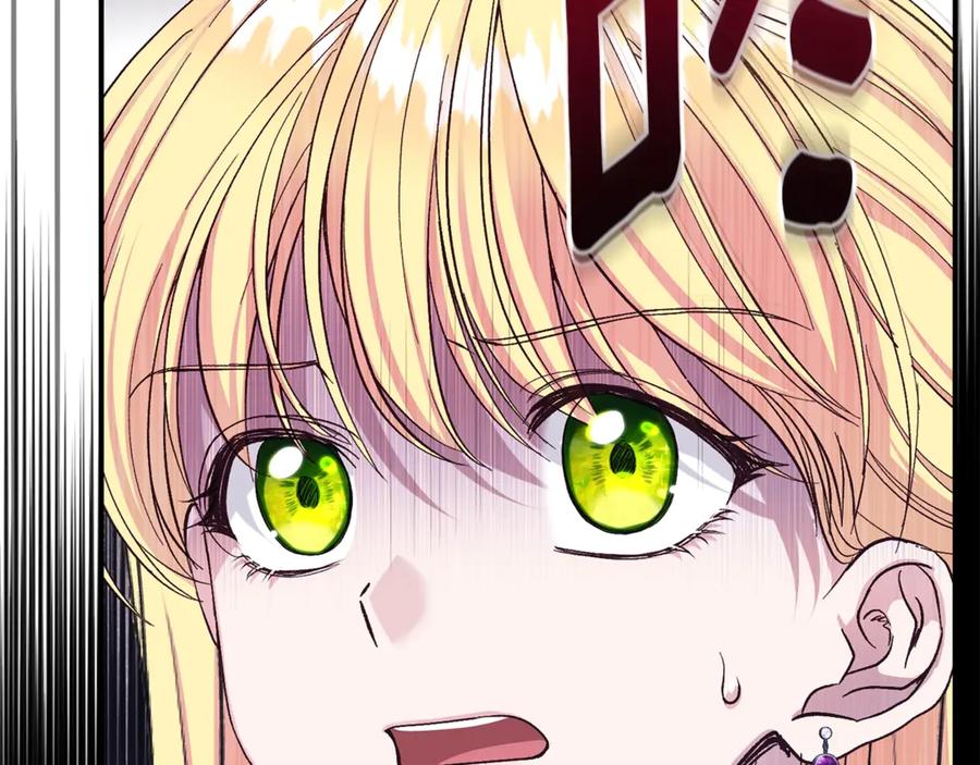 第220页
