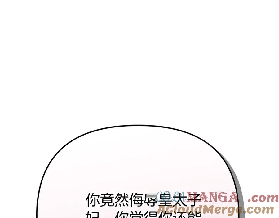 第229页