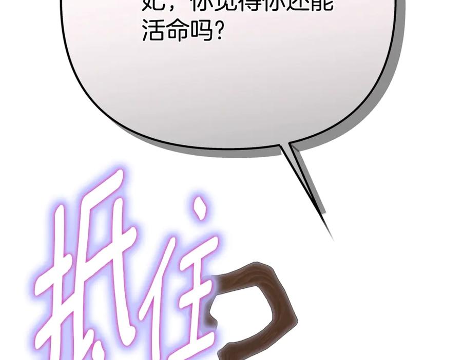 第230页