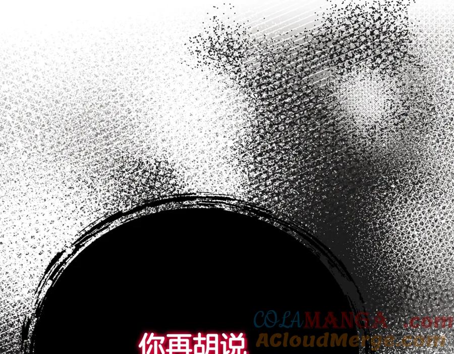 第233页