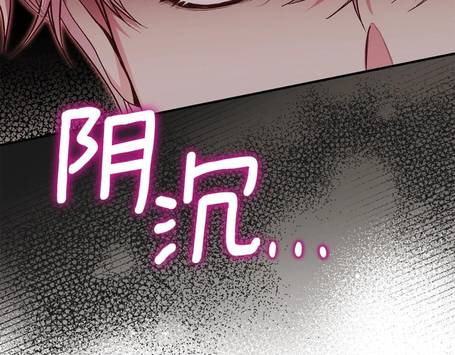 第235页
