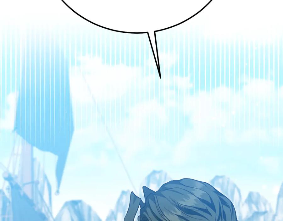 第238页