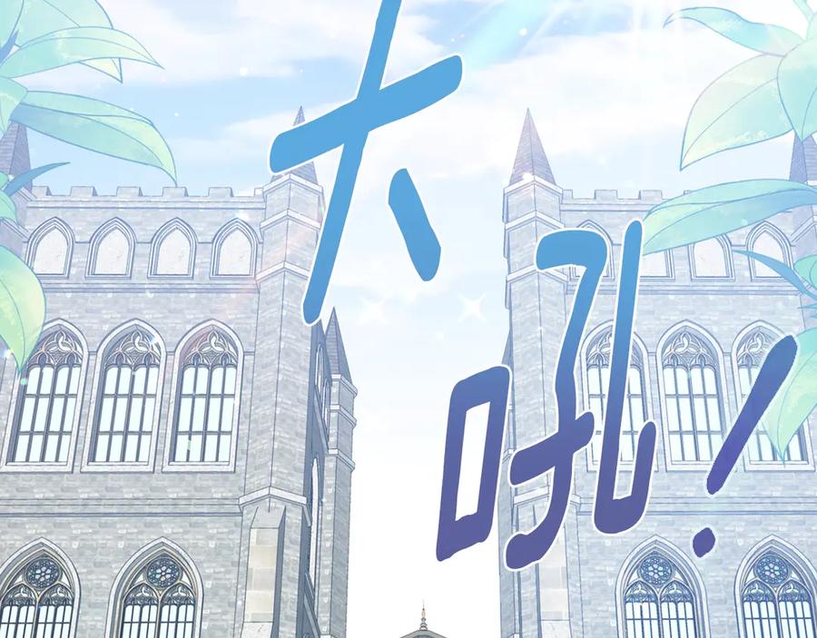 第208页